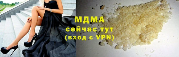 прущая мука Карталы