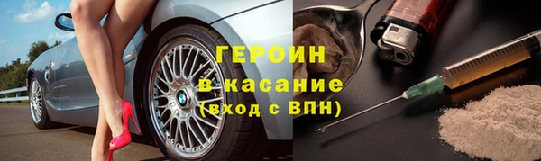 MDMA Касимов
