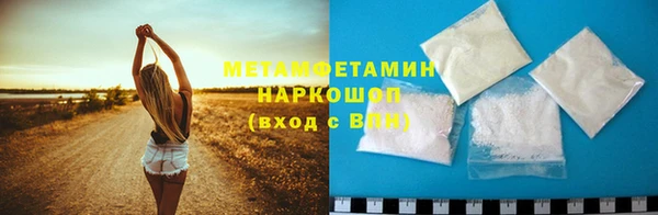 прущая мука Карталы
