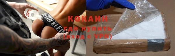 прущая мука Карталы