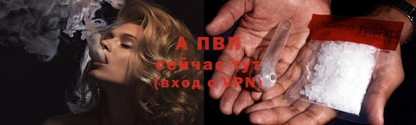 прущая мука Карталы