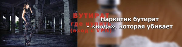 MDMA Касимов