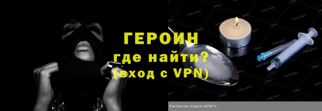 прущая мука Карталы