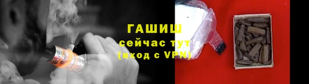 MDMA Касимов