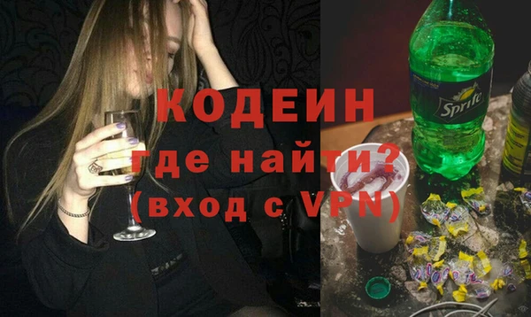 MDMA Касимов