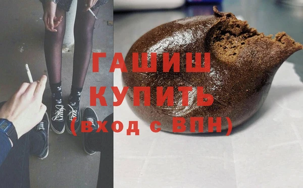 MDMA Касимов