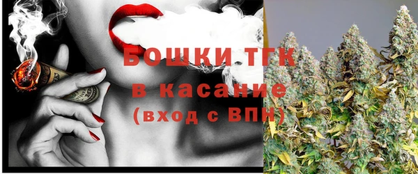 прущая мука Карталы