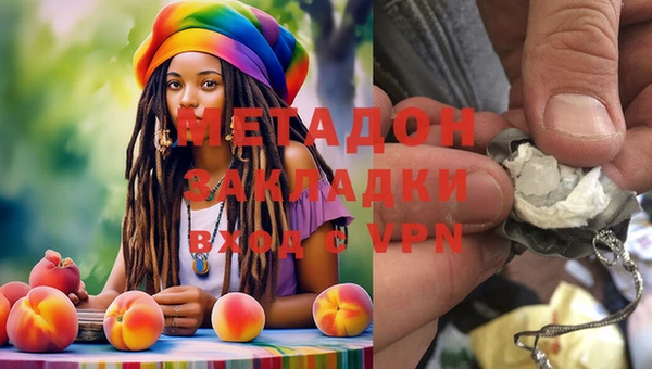MDMA Касимов