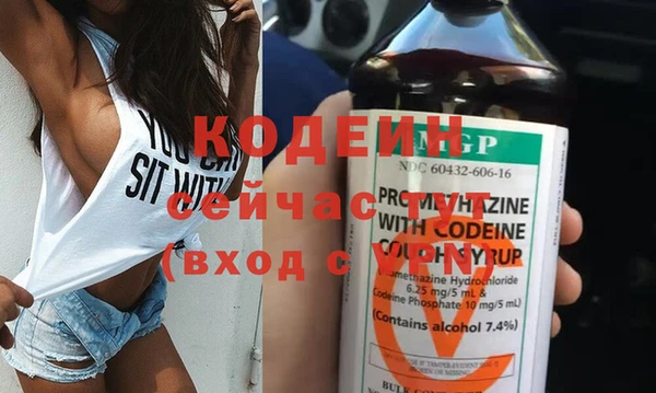 MDMA Касимов