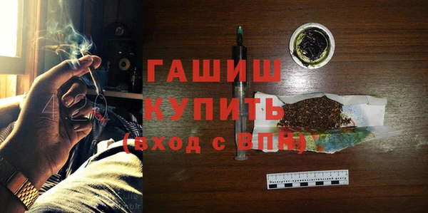 MDMA Касимов