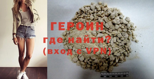 шишки Карпинск