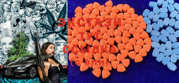 MDMA Касимов