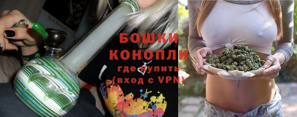 MDMA Касимов