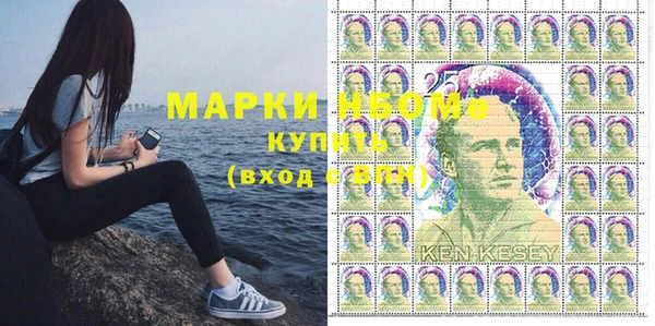MDMA Касимов