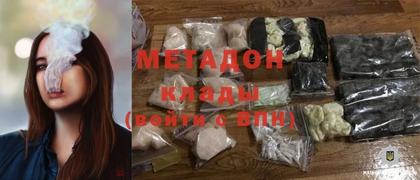 прущая мука Карталы