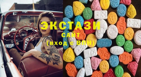 прущая мука Карталы