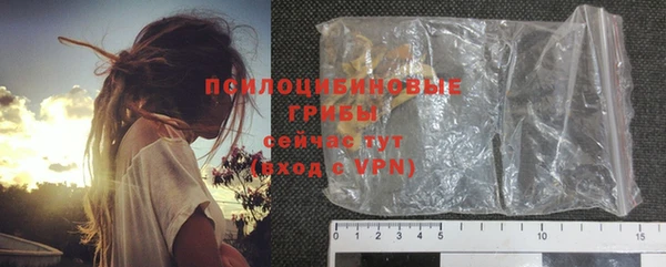 MDMA Касимов