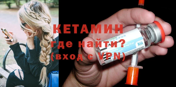 MDMA Касимов