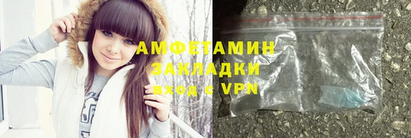 прущая мука Карталы