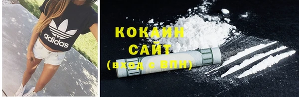 прущая мука Карталы