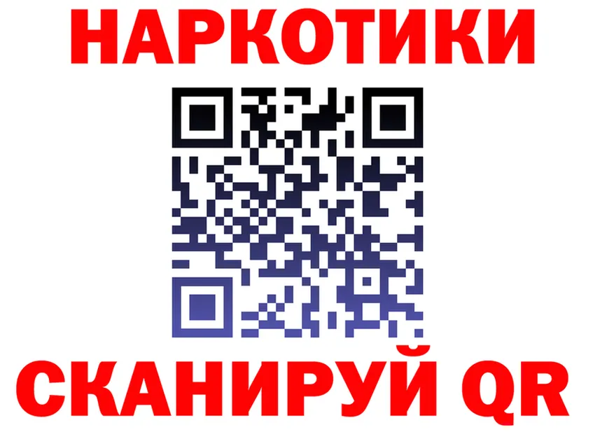 Экстази Punisher ТОР это kraken Аркадак